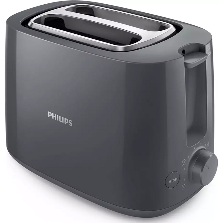 Philips Brödrost 2skivors HD2581/10 med bullvärmare in the group HOME, HOUSEHOLD & GARDEN / Household appliances / Toasters & Bread grills / Toasters at TP E-commerce Nordic AB (C33803)