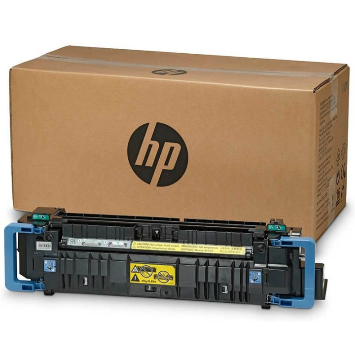 HP Maintenance C1N58A in the group COMPUTERS & PERIPHERALS / Printers & Accessories / Printers / Laser at TP E-commerce Nordic AB (C37310)