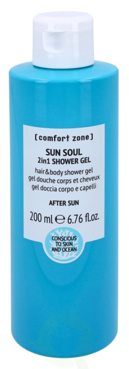 Comfort Zone Sun Soul 2In1 Shower Gel 200 ml in the group BEAUTY & HEALTH / Skin care / Body health / Bath & Shower gels at TP E-commerce Nordic AB (C37827)