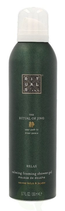 Rituals Jing Calming Foaming Shower Gel 200 ml in the group BEAUTY & HEALTH / Skin care / Body health / Bath & Shower gels at TP E-commerce Nordic AB (C38000)