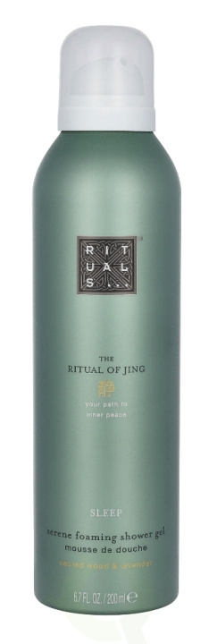 Rituals Jing Sleep Serene Foaming Shower Gel 200 ml in the group BEAUTY & HEALTH / Skin care / Body health / Bath & Shower gels at TP E-commerce Nordic AB (C38011)
