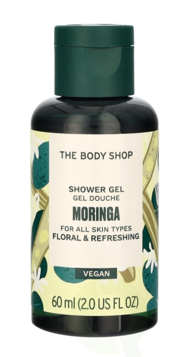 The Body Shop Shower Gel 60 ml in the group BEAUTY & HEALTH / Skin care / Body health / Bath & Shower gels at TP E-commerce Nordic AB (C38028)