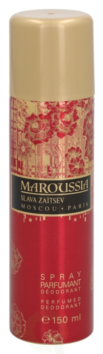 Slava Zaitsev Maroussia Deo Spray 150 ml in the group BEAUTY & HEALTH / Fragrance & Perfume / Deodorants / Deodorant for men at TP E-commerce Nordic AB (C38184)