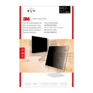 3M Privacy filter for desktop 21,3\'\' in the group COMPUTERS & PERIPHERALS / Computer accessories / Other at TP E-commerce Nordic AB (C38262)