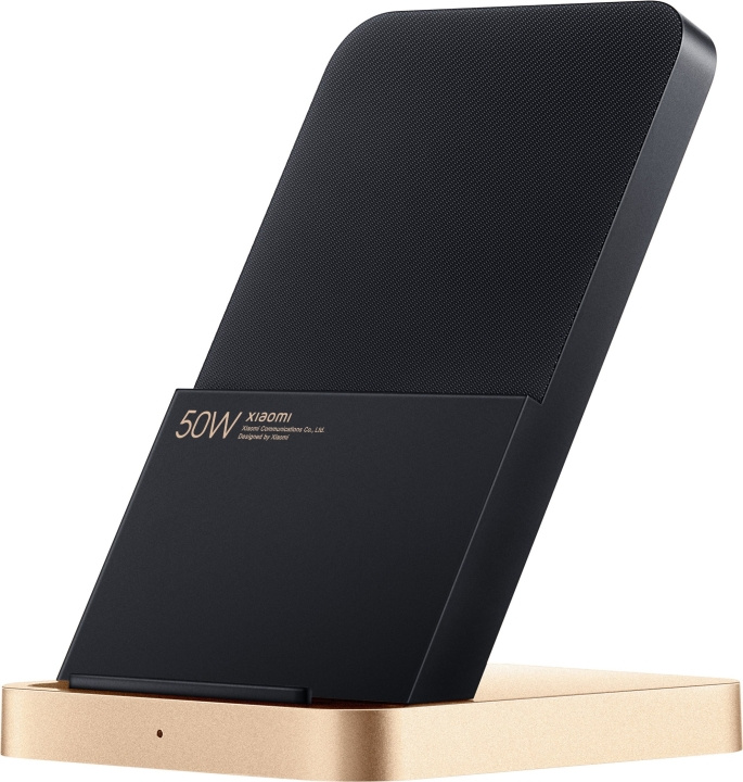 Xiaomi 50W Wireless Charging Stand -lataustelakka in the group SMARTPHONE & TABLETS / Chargers & Cables / Wireless Qi chargers at TP E-commerce Nordic AB (C45333)