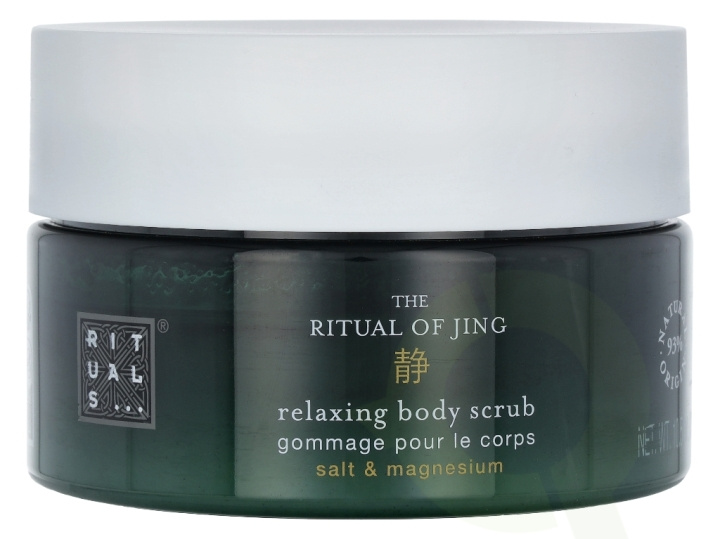 Rituals Jing Relaxing Body Scrub 300 gr Sacred Lotus & Jujube in the group BEAUTY & HEALTH / Skin care / Body health / Bath & Shower gels at TP E-commerce Nordic AB (C47522)