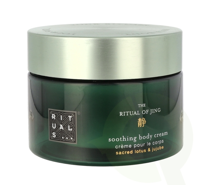 Rituals Jing Soothing Body Cream 220 ml Sacred Lotus & Jujube in the group BEAUTY & HEALTH / Skin care / Body health / Body lotion at TP E-commerce Nordic AB (C47526)