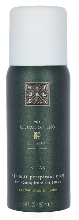 Rituals Jing 24H Anti-Perspirant Spray 150 ml Sacred Lotus & Jujube in the group BEAUTY & HEALTH / Fragrance & Perfume / Deodorants / Deodorant for men at TP E-commerce Nordic AB (C47542)