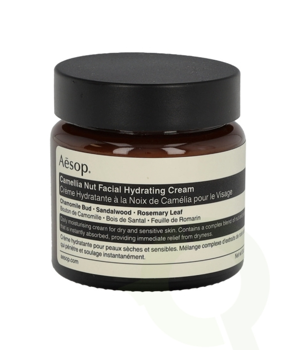 AESOP Camellia Nut Facial Hydrating Cream 60 ml in the group BEAUTY & HEALTH / Skin care / Face / Face creams at TP E-commerce Nordic AB (C49324)