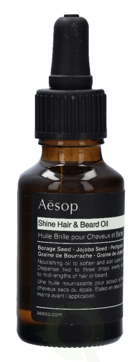 AESOP Shine Hair and Beard Oil 25 ml in the group BEAUTY & HEALTH / Hair & Styling / Beard care / Beard oil at TP E-commerce Nordic AB (C49355)