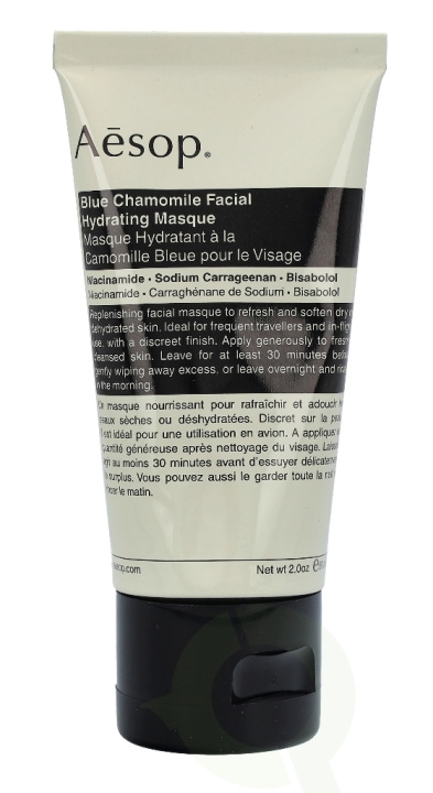 AESOP Blue Chamomile Facial Hydrating Masque 60 ml in the group BEAUTY & HEALTH / Skin care / Face / Masks at TP E-commerce Nordic AB (C49361)