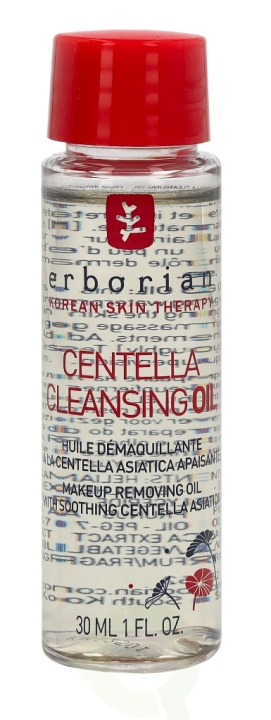 Erborian Centella Cleansing Oil 30 ml in the group BEAUTY & HEALTH / Skin care / Face / Cleaning at TP E-commerce Nordic AB (C51292)
