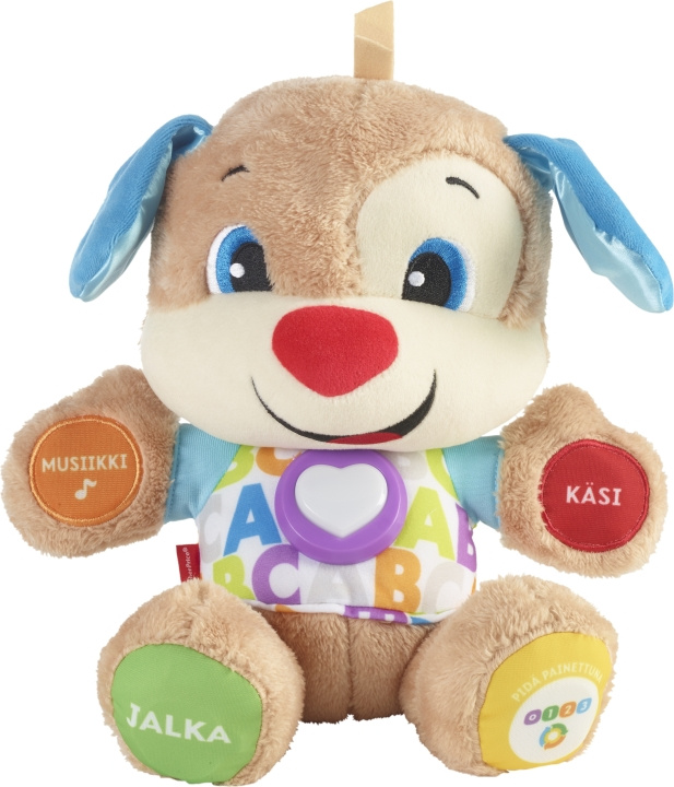  in the group TOYS, KIDS & BABY PRODUCTS / Baby toys / Activity toys at TP E-commerce Nordic AB (C51984)