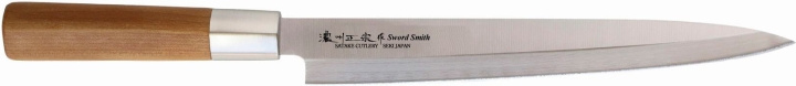 SATAKE Noushu Masamuke Saku Chrome Sashimi filékniv, 20,5 cm in the group HOME, HOUSEHOLD & GARDEN / Kitchen utensils / Kitchen knives & Knife sharpeners at TP E-commerce Nordic AB (C55306)