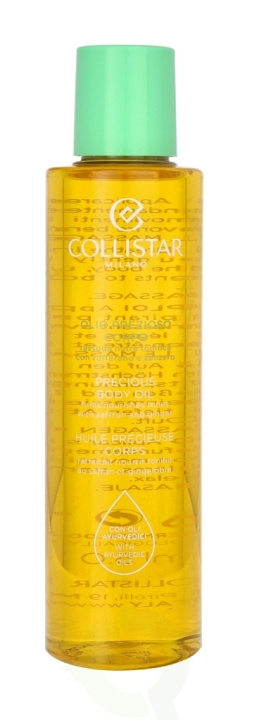 Collistar Precious Body Oil 150 ml With Saffron & Ginger in the group BEAUTY & HEALTH / Skin care / Body health / Body lotion at TP E-commerce Nordic AB (C55594)