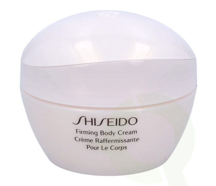 Shiseido Firming Body Cream 200 ml in the group BEAUTY & HEALTH / Skin care / Body health / Body lotion at TP E-commerce Nordic AB (C55669)