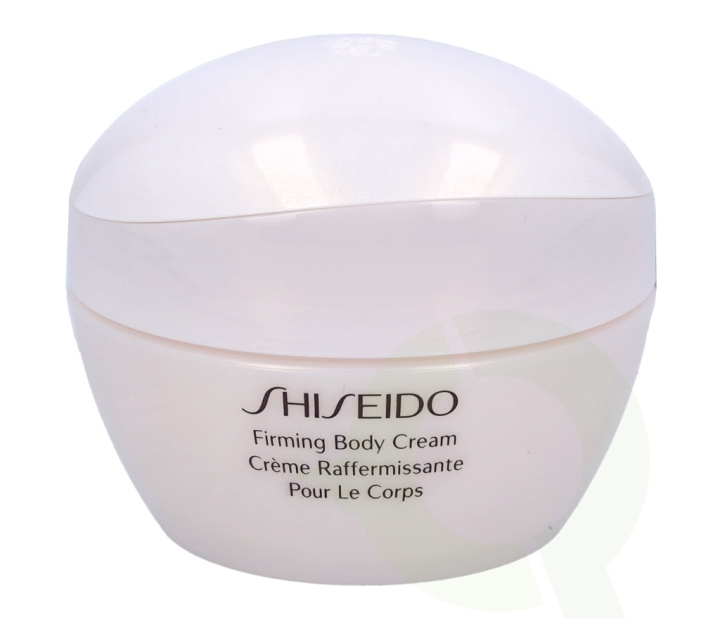 Shiseido Firming Body Cream 200 ml in the group BEAUTY & HEALTH / Skin care / Body health / Body lotion at TP E-commerce Nordic AB (C55669)