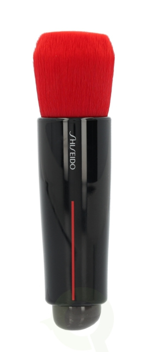 Shiseido Daiya Fude Face Duo 1 Piece Brush & Gel Blender in the group Sport, leisure & Hobby / Accessories / Other accessories at TP E-commerce Nordic AB (C55711)