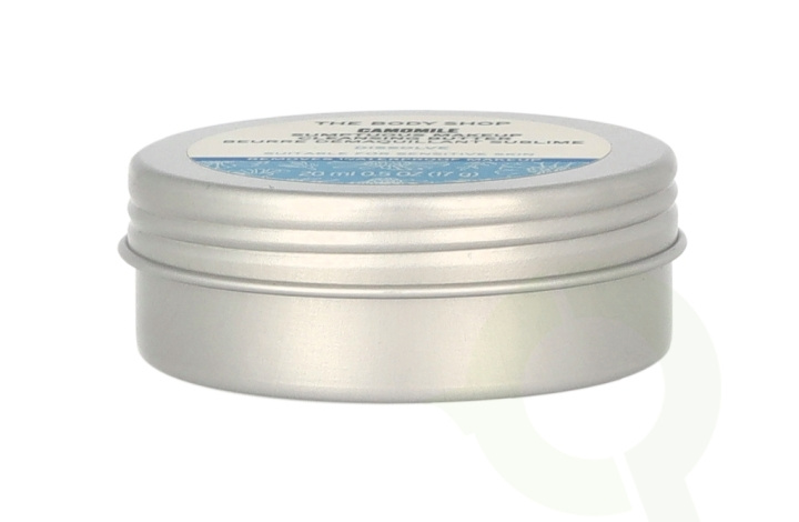 The Body Shop Sumptuous Cleansing Butter 20 ml Camomile in the group BEAUTY & HEALTH / Skin care / Face / Cleaning at TP E-commerce Nordic AB (C56360)