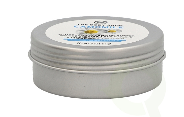 The Body Shop Sumptuous Cleansing Butter 20 ml Camomile in the group BEAUTY & HEALTH / Skin care / Face / Cleaning at TP E-commerce Nordic AB (C56361)