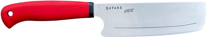 Satake Kids kniv och skärhandske in the group HOME, HOUSEHOLD & GARDEN / Kitchen utensils / Kitchen knives & Knife sharpeners at TP E-commerce Nordic AB (C58511)