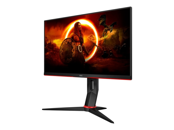 AOC Gaming Q24G2A/BK 24 2560 x 1440 (2K) HDMI DisplayPort 165Hz Pivot Skærm in the group COMPUTERS & PERIPHERALS / Computer monitor / Computer monitors at TP E-commerce Nordic AB (C60498)