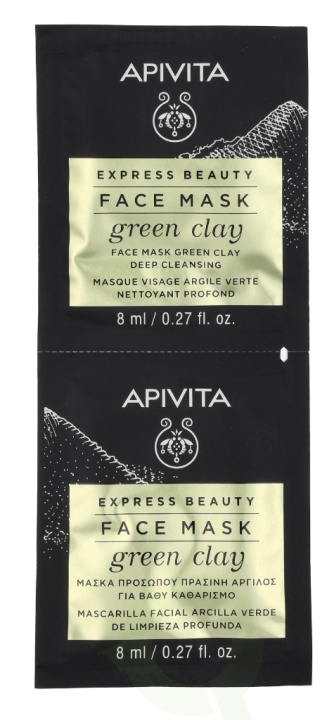 Apivita Express Beauty Face Mask Set 16 ml 2x8ml - Green Clay in the group BEAUTY & HEALTH / Skin care / Face / Masks at TP E-commerce Nordic AB (C63426)