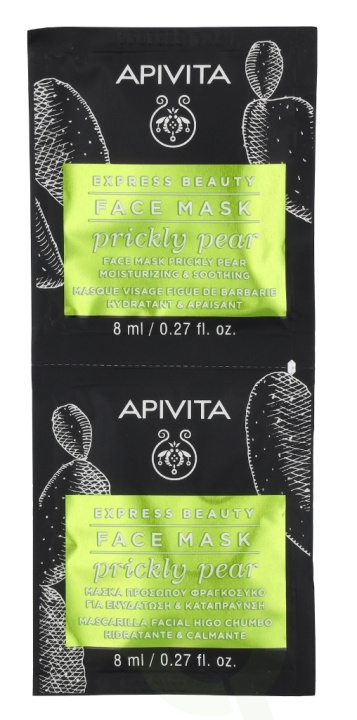 Apivita Express Beauty Face Mask Set 16 ml 2x8ml - Prickley Pear in the group BEAUTY & HEALTH / Skin care / Face / Masks at TP E-commerce Nordic AB (C63427)