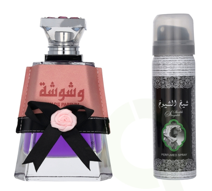 Lattafa Washwashah Giftset 150 ml Edp Spray 100ml/Deodorant Spray 50ml in the group BEAUTY & HEALTH / Gift sets / Gift sets for her at TP E-commerce Nordic AB (C64100)