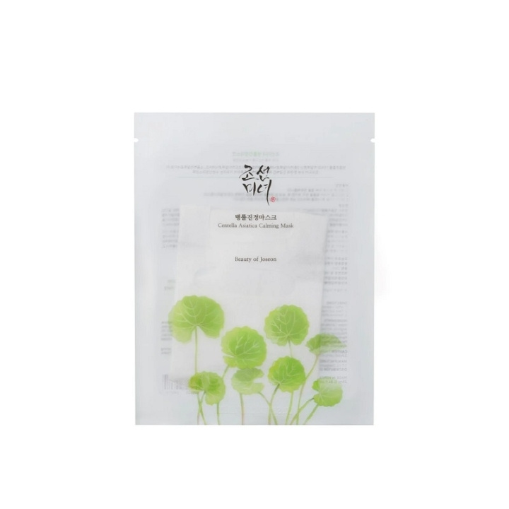 Beauty of Joseon Centella Asiatica Face mask 25ml in the group BEAUTY & HEALTH / Skin care / Face / Masks at TP E-commerce Nordic AB (C64575)