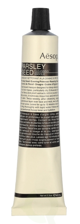 AESOP Parsley Seed Cleansing Masque 60 ml in the group BEAUTY & HEALTH / Skin care / Face / Masks at TP E-commerce Nordic AB (C65509)