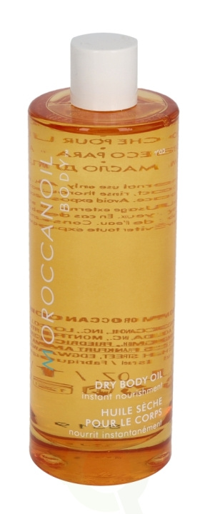 Moroccanoil Dry Body Oil Spray 100 ml in the group BEAUTY & HEALTH / Skin care / Body health / Body oil at TP E-commerce Nordic AB (C73644)