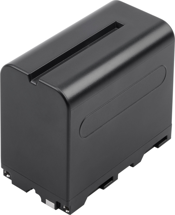 Beiwe NP-F970 battery in the group HOME ELECTRONICS / Photo & Video / Camera batteries at TP E-commerce Nordic AB (C78361)