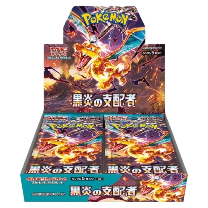 Pokémon Pokemon - Ruler of the Black Flame booster Box in the group TOYS, KIDS & BABY PRODUCTS / Games / Card games at TP E-commerce Nordic AB (C82687)