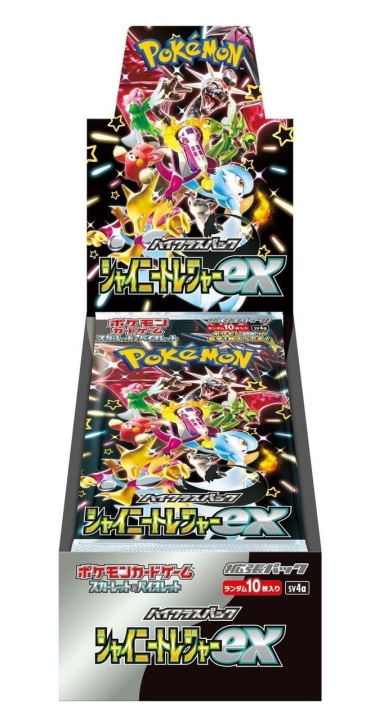 Pokémon Pokemon - Scarlet & Violet: High Class Pack Shiny Treasure ex - Booster Box in the group TOYS, KIDS & BABY PRODUCTS / Games / Card games at TP E-commerce Nordic AB (C82689)