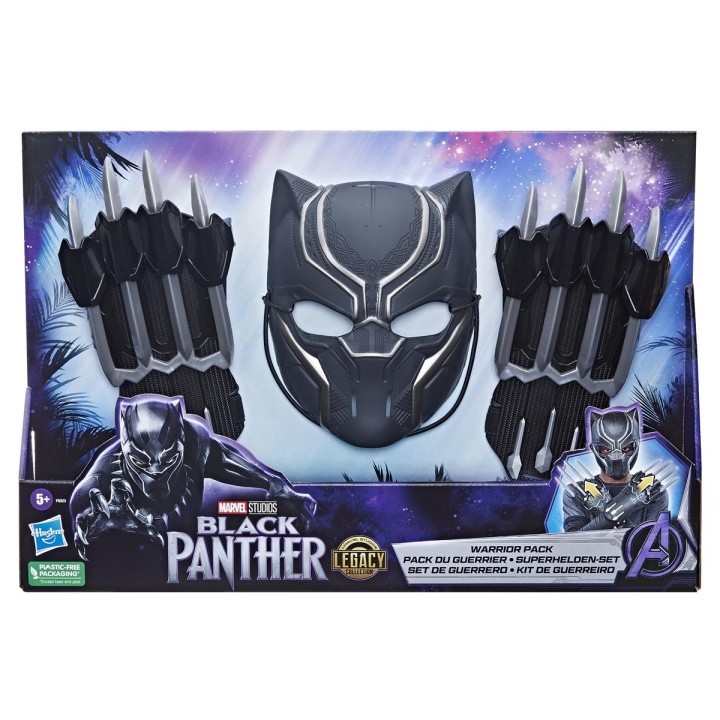 Black Panther Role Play Warrior Pack in the group TOYS, KIDS & BABY PRODUCTS / Toys / Masquerade costumes at TP E-commerce Nordic AB (C83250)