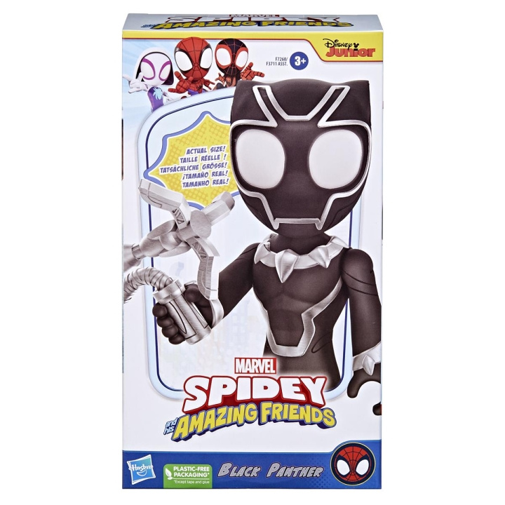 Spidey and his Amazing Friends Supersized 9 Inch Figure Black Panther in the group TOYS, KIDS & BABY PRODUCTS / Toys / Figures, Miniatures & accessories at TP E-commerce Nordic AB (C83310)