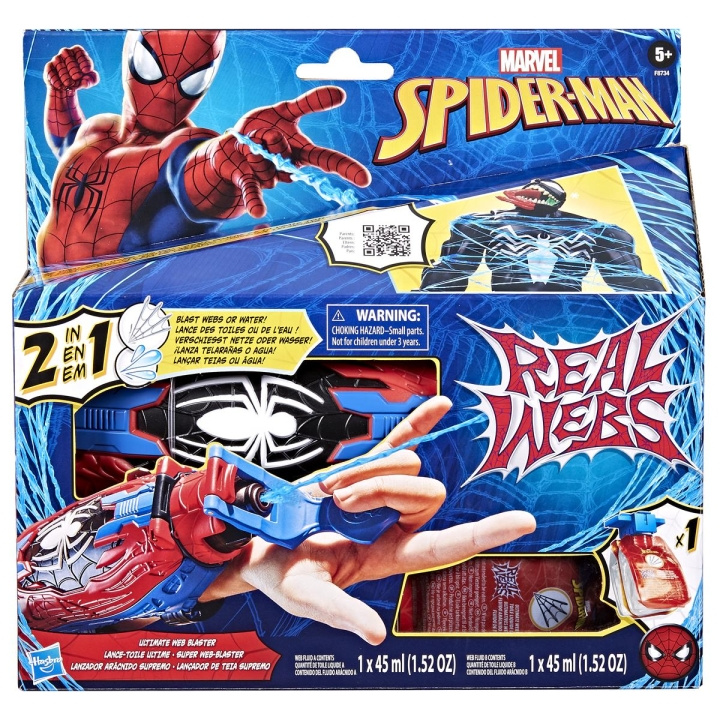 Spider-Man Real Webs Ultimate Web Blaster in the group TOYS, KIDS & BABY PRODUCTS / Toys / Figures, Miniatures & accessories at TP E-commerce Nordic AB (C83313)