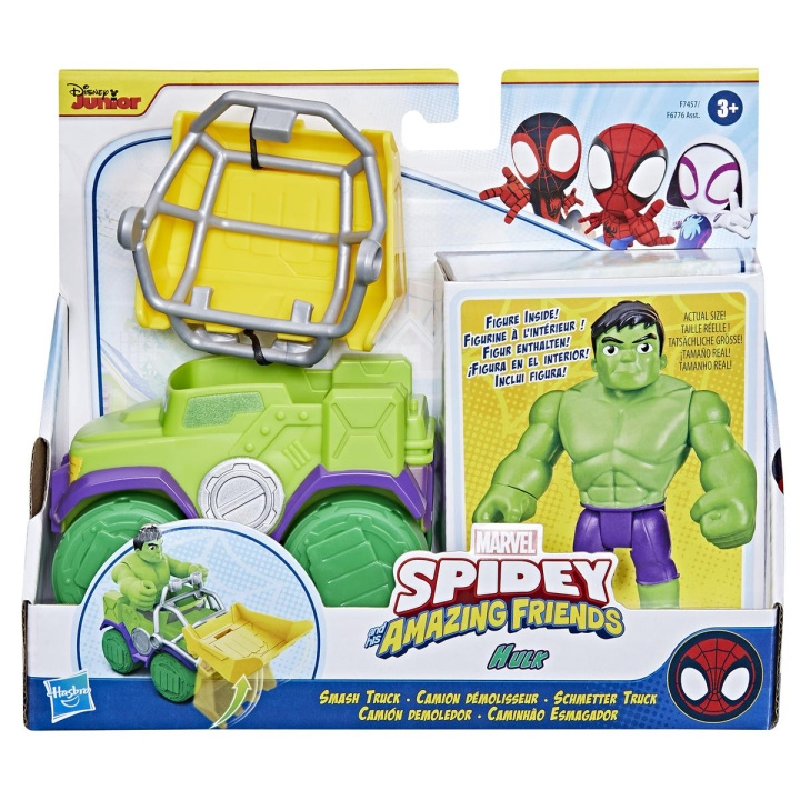 Spidey and his Amazing Friends Vehicle & Figure Hulk in the group TOYS, KIDS & BABY PRODUCTS / Toys / Figures, Miniatures & accessories at TP E-commerce Nordic AB (C83548)