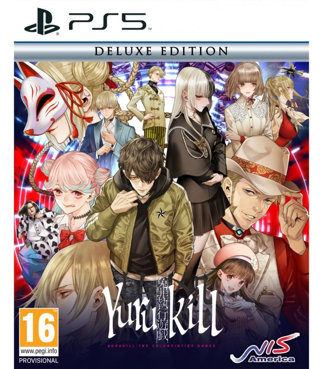 NIS America Yurukill: The Calumniation Games Deluxe Edition in the group HOME ELECTRONICS / Game consoles & Accessories / Sony PlayStation 5 / Games at TP E-commerce Nordic AB (C92512)