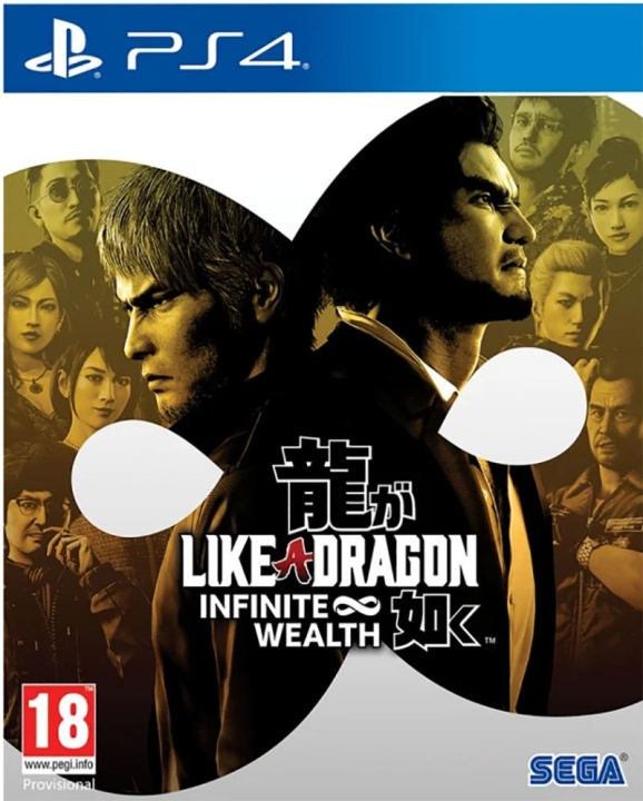 Like a Dragon: Infinite Wealth (PS4) in the group HOME ELECTRONICS / Game consoles & Accessories / Sony PlayStation 4 / Games at TP E-commerce Nordic AB (C96462)