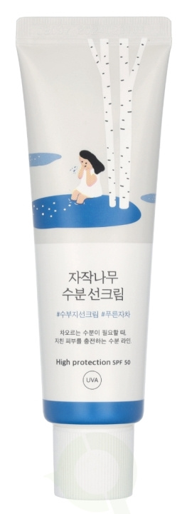 Round Lab Birch Juice Sun Cream 50 ml in the group BEAUTY & HEALTH / Skin care / Tanning / Sunscreen at TP E-commerce Nordic AB (D03110)