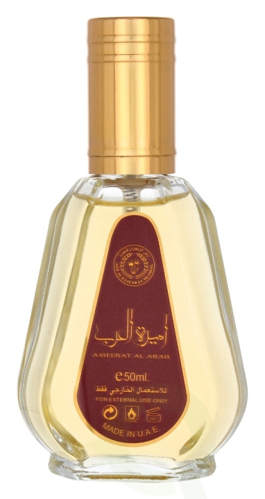 Lattafa Asdaaf Ameerat Al Arab Edp Spray 50 ml in the group BEAUTY & HEALTH / Fragrance & Perfume / Perfumes / Unisex at TP E-commerce Nordic AB (D06101)