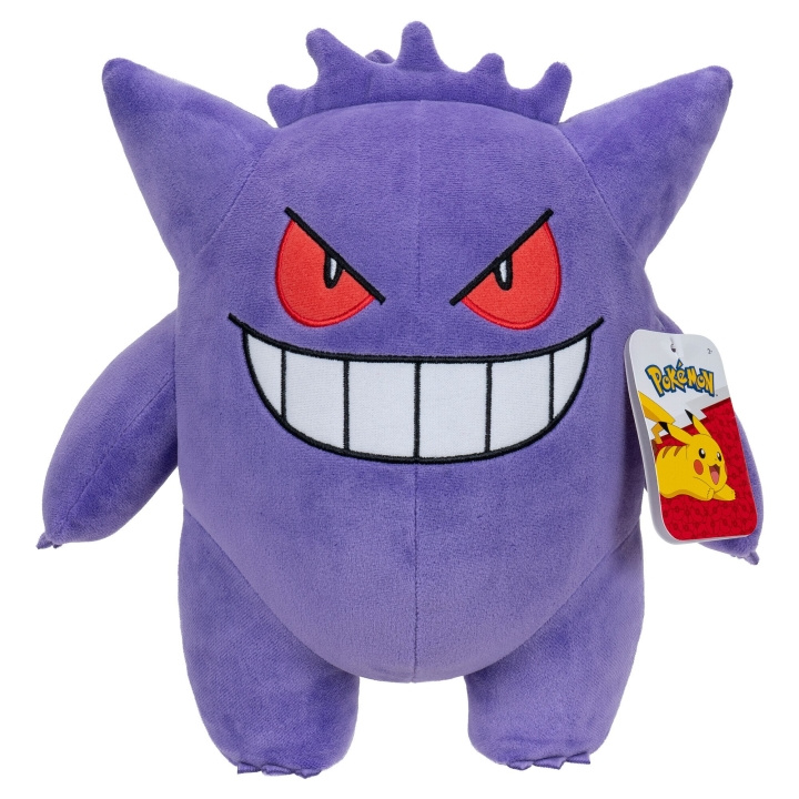 Pokémon Plush 30 Cm - Gengar (PKW4465) in the group TOYS, KIDS & BABY PRODUCTS / Baby toys / stuffed animals at TP E-commerce Nordic AB (D15684)