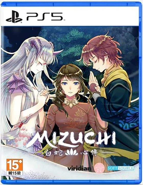 Mizuchi (Asian/Multi in Game) (Import) (PS5) in the group HOME ELECTRONICS / Game consoles & Accessories / Sony PlayStation 5 / Games at TP E-commerce Nordic AB (D17122)