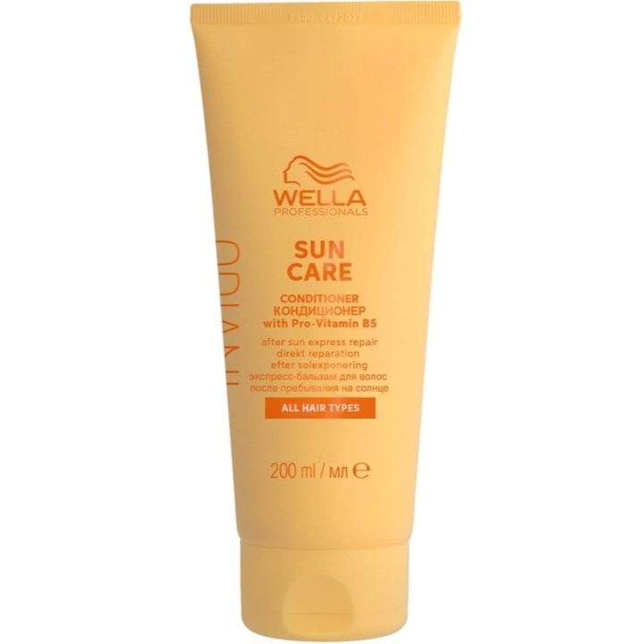 Wella Professionals Invigo Sun Care Express Conditioner 200ml in the group BEAUTY & HEALTH / Hair & Styling / Hair care / Conditioner at TP E-commerce Nordic AB (D19782)