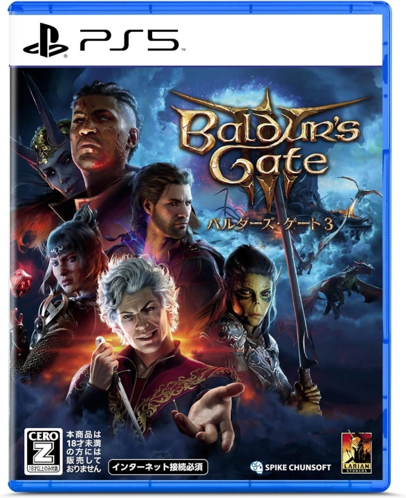 Baldur\'s Gate 3 (Import) (PS5) in the group HOME ELECTRONICS / Game consoles & Accessories / Sony PlayStation 5 / Games at TP E-commerce Nordic AB (D22761)