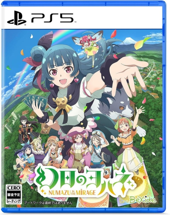 Yohane the Parhelion: NUMAZU in the MIRAGE (Multi-Language) (Import) (PS5) in the group HOME ELECTRONICS / Game consoles & Accessories / Sony PlayStation 5 / Games at TP E-commerce Nordic AB (D22766)
