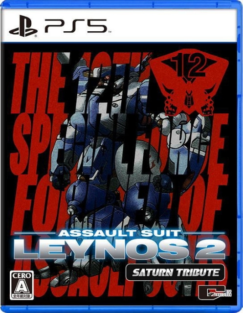 Assault Suit Leynos 2 Saturn Tribute (Import) (PS5) in the group HOME ELECTRONICS / Game consoles & Accessories / Sony PlayStation 5 / Games at TP E-commerce Nordic AB (D22767)