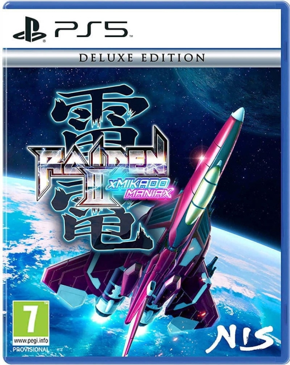 Raiden III x MIKADO MANIAX (Deluxe Edition) (ITA/Multi in Game) (PS5) in the group HOME ELECTRONICS / Game consoles & Accessories / Sony PlayStation 5 / Games at TP E-commerce Nordic AB (D22814)